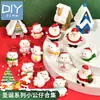 Bolsa de material DIY de pegamento en crema, nueva serie de Santa, hombre mayor, muñeco de nieve, casa, accesorios de muñeca pequeña, funda casera para teléfono móvil