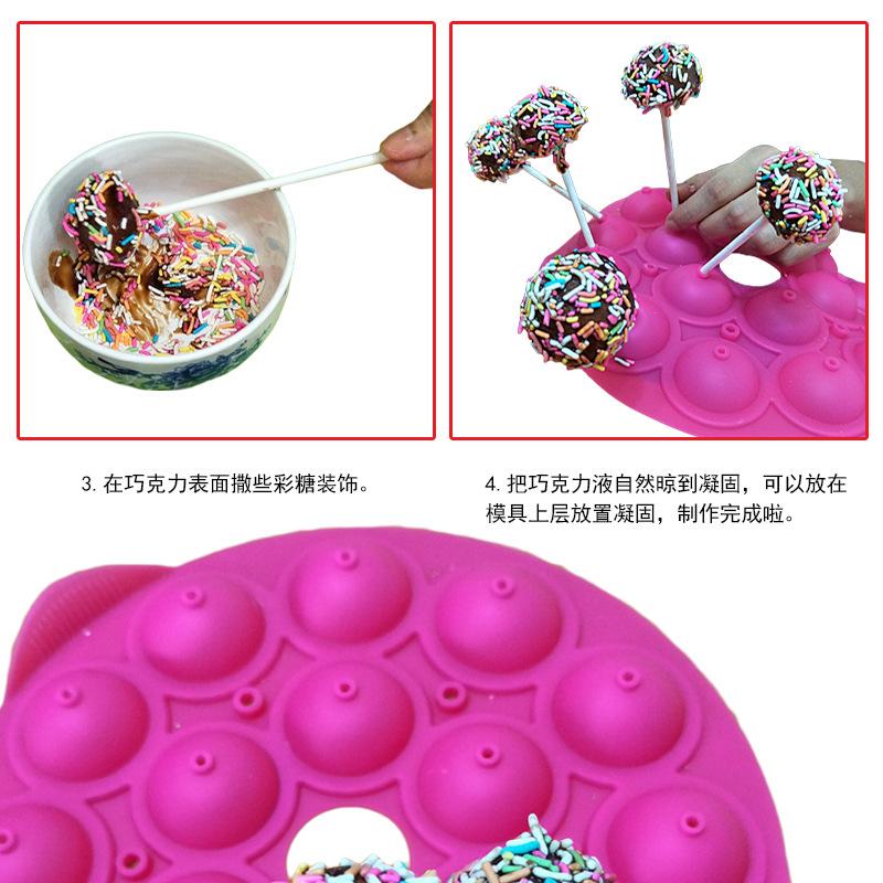2款棒棒糖模具-详情_09.jpg
