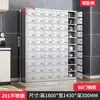 Armário de Aço Inoxidável, Armário de Chapa Espessa, Armário para Armazenamento de Louças, Armário para Armazenamento de Tigelas e Hashis para Restaurante Escolar com Múltiplas Portas e Trava