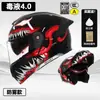Casco de Motocicleta Certificado 3C/Dot para Hombres, Casco Abierto de Motocicleta para Todas las Estaciones, Casco de Seguridad Invernal para Vehículo Eléctrico de Mujeres