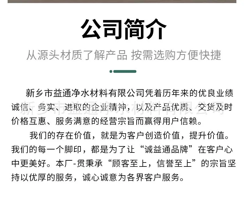 详情_08.jpg