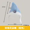 Muñeco Hombre Estrella de Navidad Relleno Tejido Lazo Decoración de Árbol de Navidad Paquete de Materiales DIY Regalo Festivo