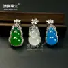 Colgante de Calcedonia Verde Hielo con Forma de Calabaza Collar de Ágata Blanco Imperial Cadena para Clavícula Color Jade Mismo Estilo Popular de Transmisión en Vivo de Douyin