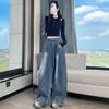 Foto real Jeans vintage lavado de perna larga para mulheres, outono, cintura alta, modelador, corte A, reto, drapeado, calças compridas