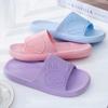 Pantuflas Antideslizantes Ligeras de Suela Blanda de PVC 2025 Sandalias Populares Rogue Rabbit para Hombres y Mujeres para Parejas para Usar en el Hogar, Baño para Bañarse