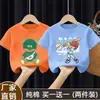 2026 Nuevo Estilo Versión Coreana para Niños Top de Algodón Puro Moda Fresca Estilo Callejero Camiseta Elegante de Manga Corta para Niños Verano Camiseta Hip-Hop