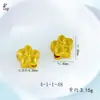 Autêntico Dourado Areia Pequenos Acessórios Pulseira Colar Acessórios DIY Flor de Quatro Pétalas Flor de Cinco Pétalas Acessórios DIY Dourado Antigo Atacado