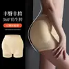 Pantalones de Hip Hop Transfronterizos con Relleno Fijo para Glúteos Moldeador Corporal Media Pantalones de Glúteos Panties de Glúteos