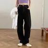 Jeans de pierna ancha con línea brillante nuevos para primavera y verano 2024 para mujer, finos, estilo coreano, holgados, de cintura alta, adelgazantes, versátiles, pantalones rectos, moda