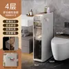 Estante de Almacenamiento para Baño Gabinete Sandwich para Baño Cajón de Almacenamiento Lateral para Inodoro Gabinete de Almacenamiento para Espacios Estrechos del Inodoro