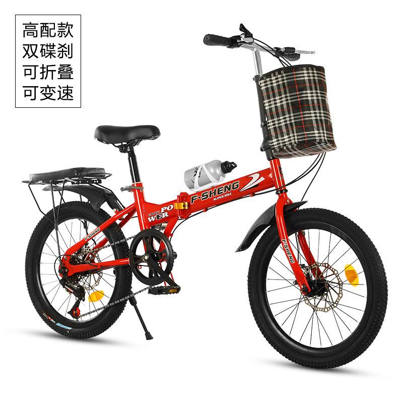 选项