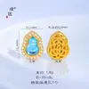 Puzuo Color Fuerte que Conserva el Color Oro Arena Antiguo Accesorios DIY Incrustados con Diamantes Colgante de Calabaza Fulu Semilla de Loto Vaina de Loto Cadena para Suéter