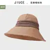 Sombrero de Pescador Ligero y Transpirable de Algodón y Lino para Mujer, Nuevo Estilo Coreano para Verano, Sombrero de Sol Plegado con Bloques de Color, Adecuado para Cabezas Grandes, Sombrero de Ala Ancha