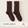 Meias femininas de cano médio assimétricas bordadas com estampas de gato preto e peixe, alta elasticidade, não apertam, fornecimento de meias femininas para outono e inverno