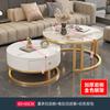 Mesa de centro de tablero de roca para sala de estar, hogar, combinación nórdica, simple, moderna, para apartamento pequeño, mesa de centro pequeña, redonda, ligera, de lujo.