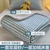 Veludo de Leite Veludo de Bebê Cobertura de Cama Conjunto de Três Peças Dormitório Estudantil Uso Dupla Face Protetor de Colchão de Cama Antiderrapante Espessado Quatro Estações