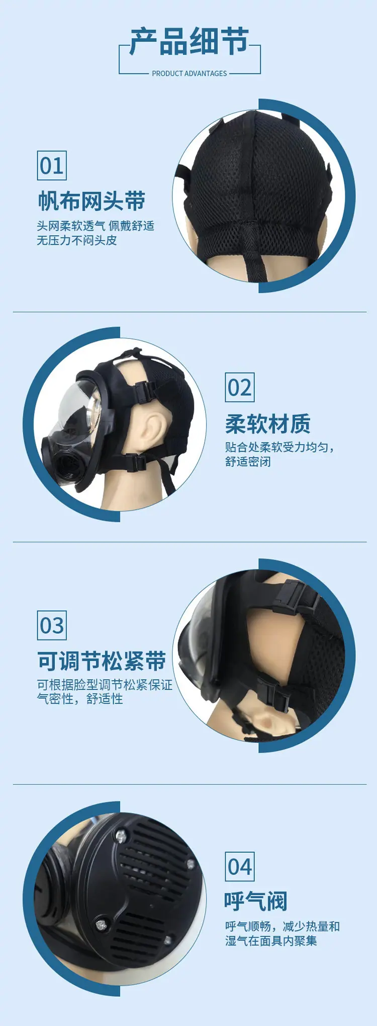 19-详情_03