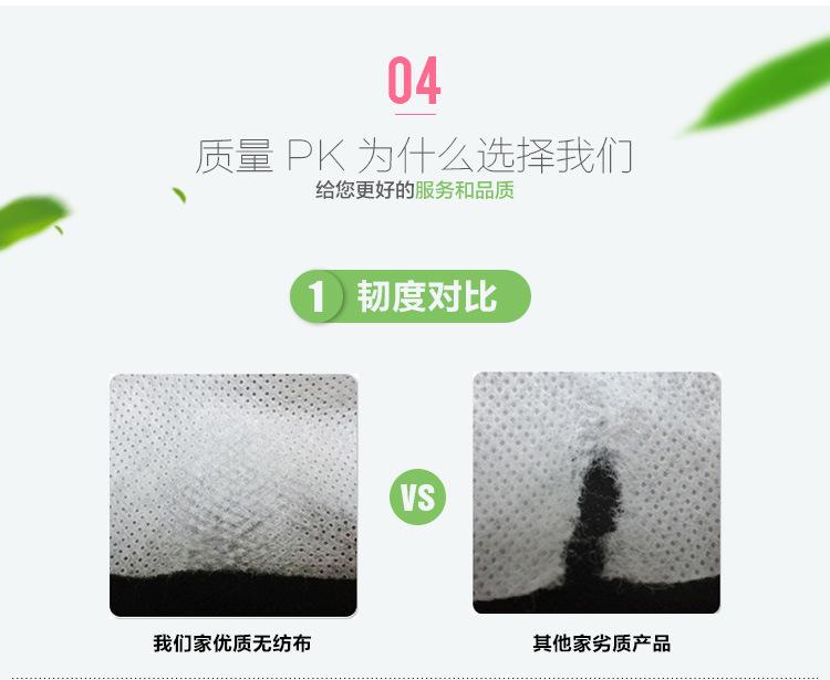 6??_22