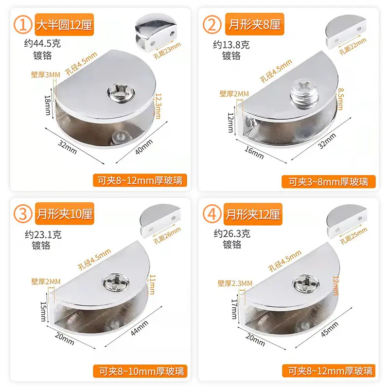 四宫格8.jpg