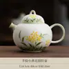 Tetera de cerámica pintada a mano, juego de té Kung Fu, tetera para preparar té de uso doméstico, tetera de color bajo vidriado, tetera individual, diseño de flor amarilla y hoja verde