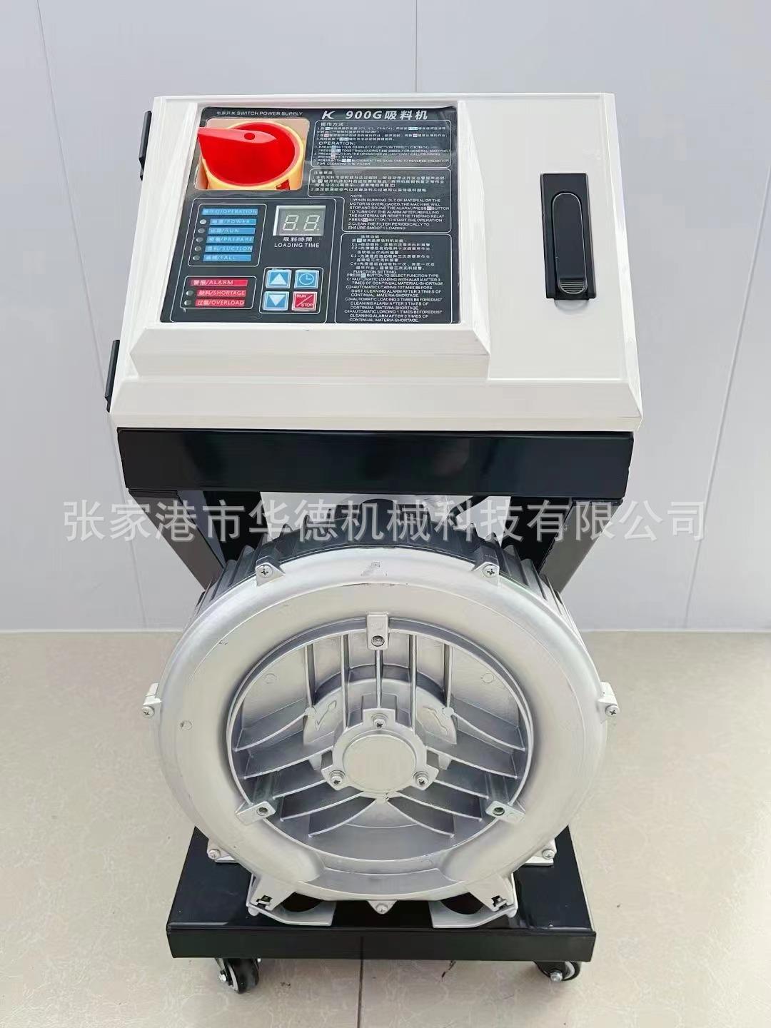 微信图片_20221006124137