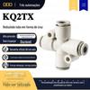 Tubo de ar DDD plugue rápido pneumático conector rápido bico cruzado redutor de diâmetro KQ2TX tipo plástico SMC Adecco