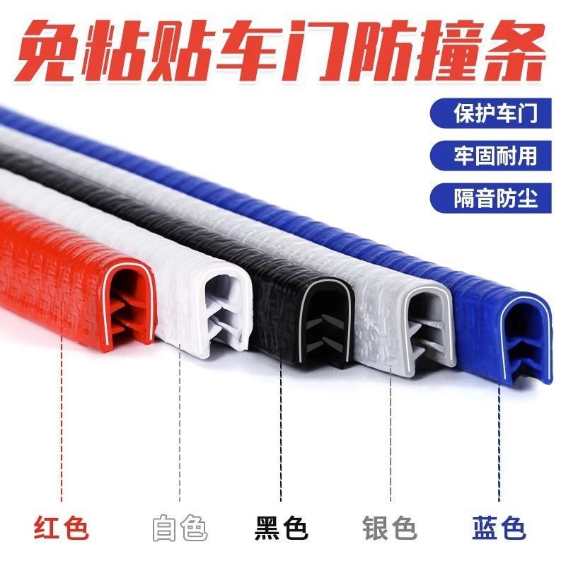 O1CN01e1SykF1RqFANYrOqu___0-it