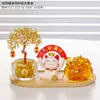 Árbol de la Fortuna de Cristal Amarillo, Paz y Alegría, Gato de la Suerte Decoración de Oficina, Decoración Creativa para el Hogar, Cuenco de Tesoro de Cristal