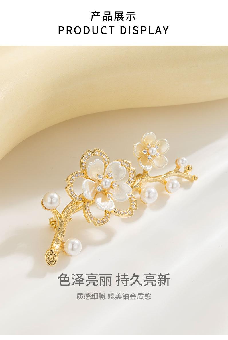 时尚优雅梅花胸针小众高级感个性花朵别针新品百搭旗袍
