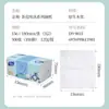 Papel de Seda Qingshuang 12 Paquetes 500 Hojas Engrosado Humedecible Agua Pañuelo Facial Hogar Restaurante Servilleta Paquete Familiar