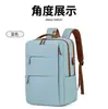 Mochila de Hombro Doble Casual de Negocios Unisex para Hombres, Viajes, Estudiantes, Bolso para Laptop de Alta Gama