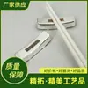 Suporte Quadrado de Aço Inoxidável para Hashis, Fabricante Personalizado, Suporte de Talheres para Mesa de Hotel, Rack de Talheres para Hashis Público, Descanso de Hashis