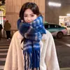 Bufanda de Rayas Ze&Ma para Mujer, Nuevo Estilo de Alta Gama para Otoño e Invierno, Estilo Coreano, Engrosada para Calidez, Calentador de Cuello Atmosférico