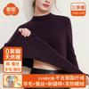 Camiseta Térmica de Seda de Cuello Medio para Mujer, Forrada de Felpa y Engrosada, Capa Base de Lana, Felpa Cálida, Camisa de Primavera de Cuello Medio Generadora de Calor