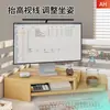 Soporte Elevador para Monitor de Computadora de Esquina, Bandeja para Teclado, Trípode de Escritorio, Almacenamiento Multinivel