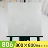 Adesivos de Piso de Plástico PVC Autoadesivos Espessados Resistentes ao Desgaste Impermeáveis Adesivos Imitação de Azulejo Renovação de Piso de Cimento para Casa Quarto