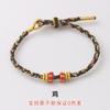 Ocho Pulseras Guardianas para el Año del Caballo, Pulseras de la Suerte del Zodiaco, Se Pueden Ensartar con Cuentas, Hilo Rojo Terminado al por Mayor