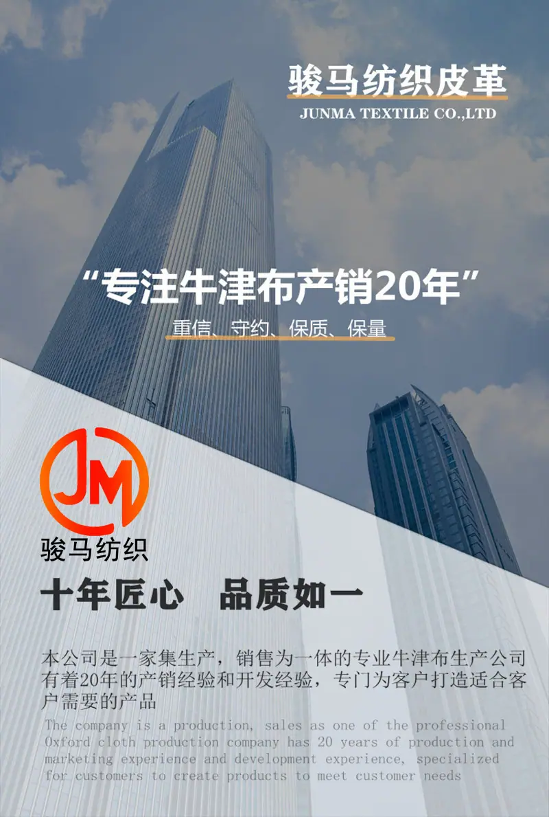 详情主图1