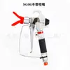 Accesorios para máquina de pulverización airless de alta presión pistola rociadora automática pintura pistola rociadora de pintura látex con boquilla
