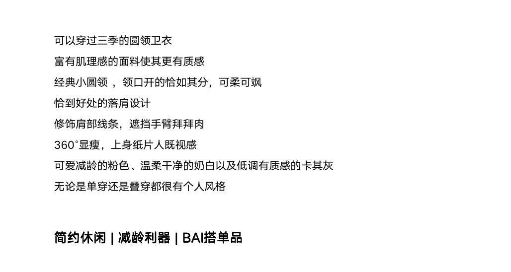 屏幕快照 2021-11-09 下午7.30.12.png