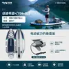Tabla de Paddle, Motor para Bote de Pesca, Hélice Eléctrica, Kayak Fácil de Navegar, Hélice para Bote de Pesca, Tabla de Paddle Motorizada
