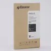 Venta al contado caja de embalaje de película templada para teléfono móvil de 6.9 pulgadas Xiaomi MAX3 Apple Samsung caja de película templada