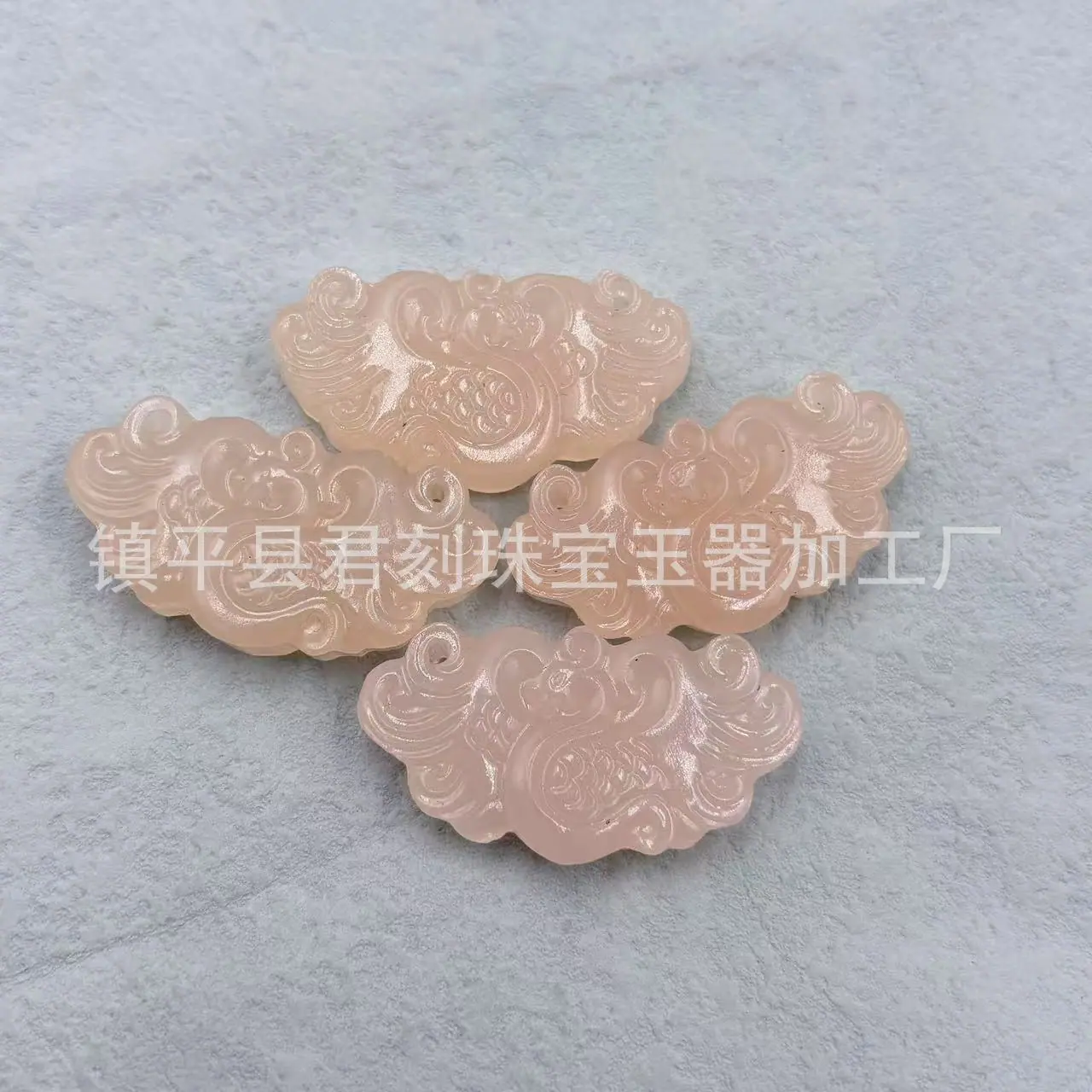 微信图片_20250330123123.jpg