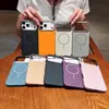 Modelo Popular Transfronterizo Adecuado para Iphone17Promax Funda Magnética para Teléfono con Sensación de Piel Dorada Carcasa Protectora Dura Apple 16 15