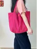 Bolsa de Lona para Viajes Diarios de Nicho, Estilo Artístico para Oficinistas, Ambiente Relajado para Mujeres, Bolso Tote Ligero Nuevo 2024, Gran Capacidad, Hombro Único