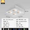 Foco Downlight Ultradelgado para Sala de Estar sin Luz Principal, Antideslumbrante, Espectro Completo, Foco de Cuatro Cabezales de Montaje Superficial, Luz de Techo para Dormitorio 495L