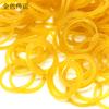 Elástico amarelo de tamanho pequeno (diâmetro 2cm) correia de transmissão por polia feita à mão faça você mesmo tecnologia elástica acessórios para pequena produção