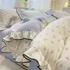 Juego de Ropa de Cama de Cuatro Piezas de Gasa de Doble Capa Arrugada con Encaje Modelo Nuevo 2026 Sábana y Funda de Edredón para Todas las Estaciones Ropa de Cama para Dormitorio