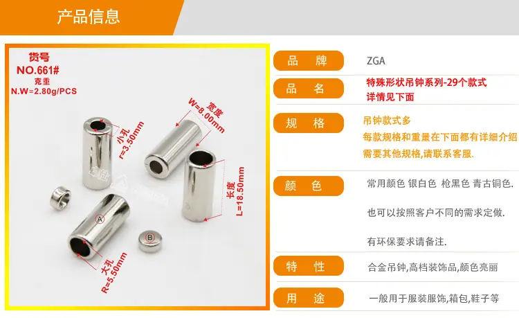 KE10216#详情页_01.jpg