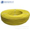 Cable electrónico 3398 de baja emisión de humo y libre de halógenos, cable electrónico de 30 AWG, cable PE con estándar positivo ROHS, cable electrónico para envejecimiento de transformadores.